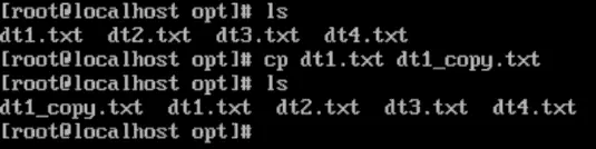 Creating a new file on a Proxmox VM
